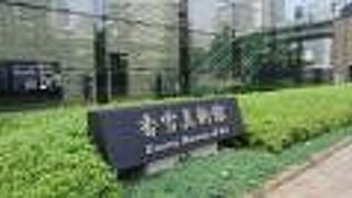 展示物は好みが分かれる