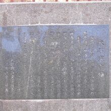 なかなか読みにくいです。