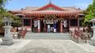 琉球王国の総鎮守