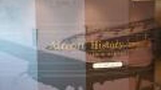 JALの制服の歴史