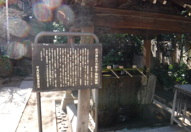 住吉神社 東京都中央区 クチコミ アクセス 営業時間 月島 勝どき フォートラベル 住吉神社 東京都中央区 クチコミ アクセス 営業時間 月島 勝どき フォートラベル