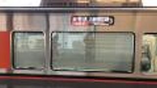 地下鉄より安い！