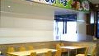 コロナの影響もあってか