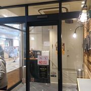 品川駅構内で喫煙ブースがあるカフェ