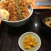 豪華天丼