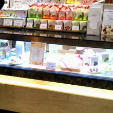 彩果の宝石 三越日本橋本店