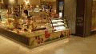 岡山のきびだんご