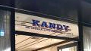 KANDY