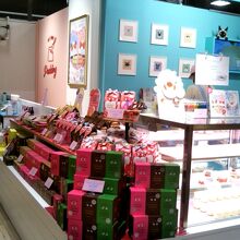 パステル アリオ蘇我店