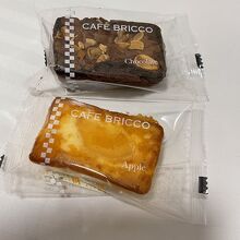 マフィン By ねっこ カフェ ブリッコ カインズ福岡新宮店のクチコミ フォートラベル マフィン By ねっこ カフェ ブリッコ カインズ福岡新宮店のクチコミ フォートラベル