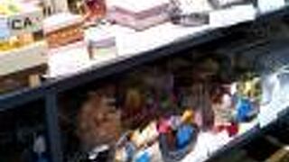 DEAN & DELUCA カフェ 日本橋高島屋S.C.店