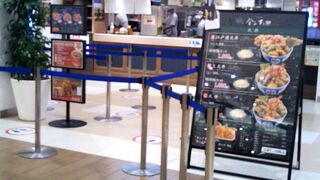 日本橋で長蛇の列が出来る有名な天丼のお店