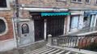 カンティノーネ ジャ スキアーヴィ