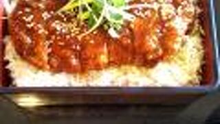 きちんとしたレストラン