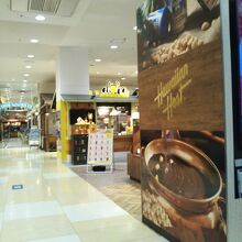 スイーツ バイ ハワイアン ホースト