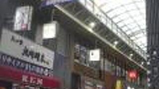 似ているようで、似ていない