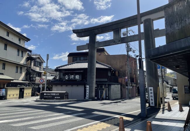 平等院表参道 クチコミ アクセス 営業時間 宇治 フォートラベル 平等院表参道 クチコミ アクセス 営業時間 宇治 フォートラベル