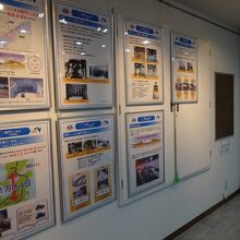 パネル展示も専門的なことをわかりやすく書いてあった