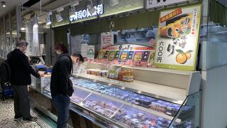 エチカ池袋 クチコミ アクセス 営業時間 池袋 フォートラベル エチカ池袋 クチコミ アクセス 営業時間 池袋 フォートラベル