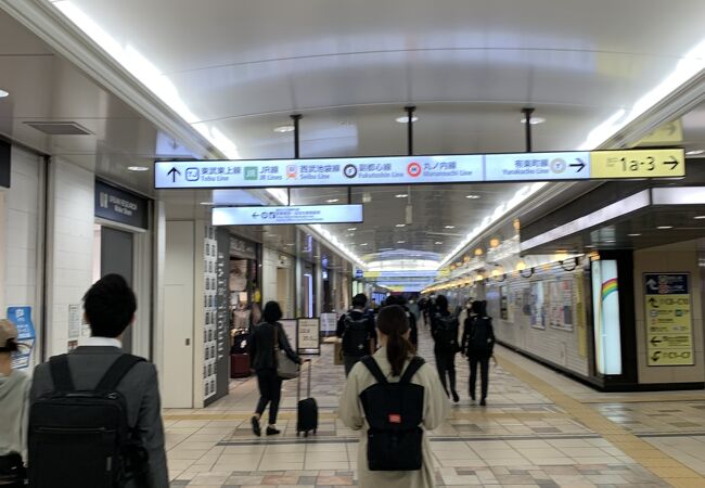 エチカ池袋 クチコミ アクセス 営業時間 池袋 フォートラベル エチカ池袋 クチコミ アクセス 営業時間 池袋 フォートラベル