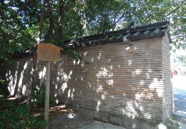 信長塀 熱田神宮 クチコミ アクセス 営業時間 金山 熱田 フォートラベル 信長塀 熱田神宮 クチコミ アクセス 営業時間 金山 熱田 フォートラベル