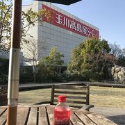 玉川高島屋 本館 S C南館 クチコミ アクセス 営業時間 二子玉川 フォートラベル