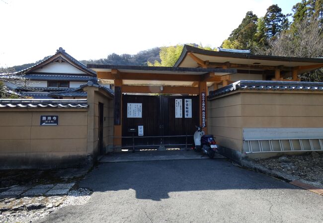 宝菩提院 願徳寺