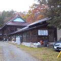 ここは温泉より博物館級の建物