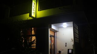 座間味島で一番のレストラン。