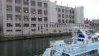 北国の景色です