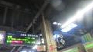 本数が多いです