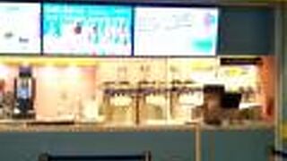 大きなレインボーわたがし