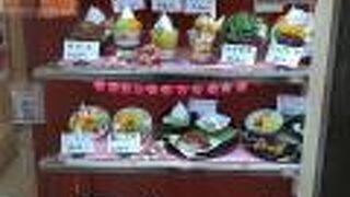 地下街の甘味処！