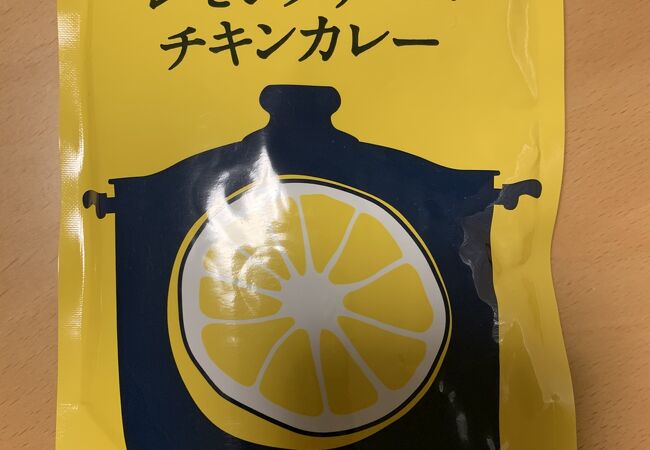 にしきや 自由が丘店 クチコミ アクセス 営業時間 自由が丘 フォートラベル