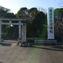 英霊が祀られている神社