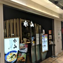 朝早くから営業