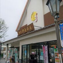 表参道の老舗和菓子店