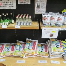 ショップのお土産品