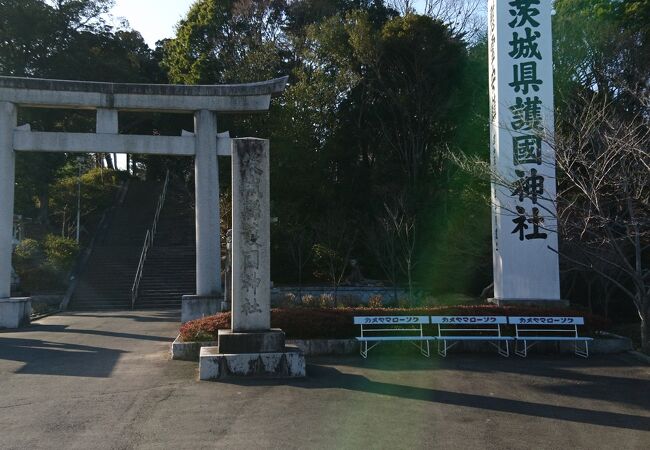 茨城県の寺 神社 クチコミ人気ランキングtop40 フォートラベル 茨城県の寺 神社 クチコミ人気ランキングtop40 フォートラベル