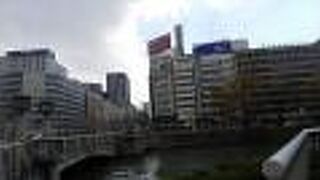 石造りの風情のある橋です