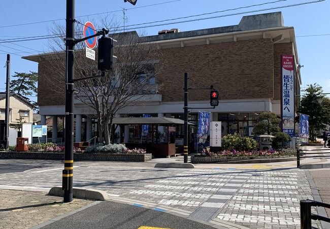 米子市観光センター クチコミ アクセス 営業時間 皆生温泉 フォートラベル 米子市観光センター クチコミ アクセス 営業時間 皆生温泉 フォートラベル