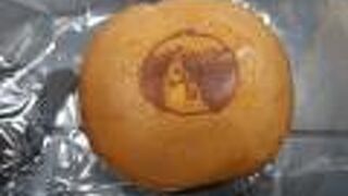 丸京庵米子 本店