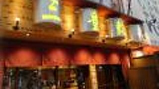 三豊麺 極 千日前店