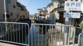 1400年前の灌漑用水路