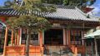 形相の閻魔大王