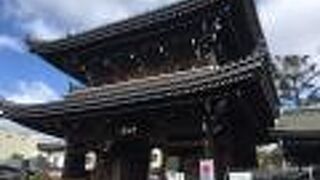 阪急沿線沿い「西国七福神めぐり」