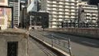 よく見かける橋