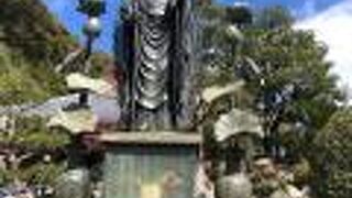 立派な水かけ地蔵