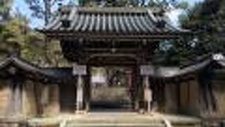 真言三宝宗の総本山