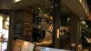 メニュー豊富でリーズナブル